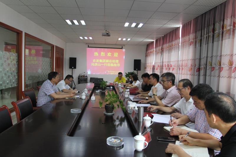 微信图片_20200810095039.jpg