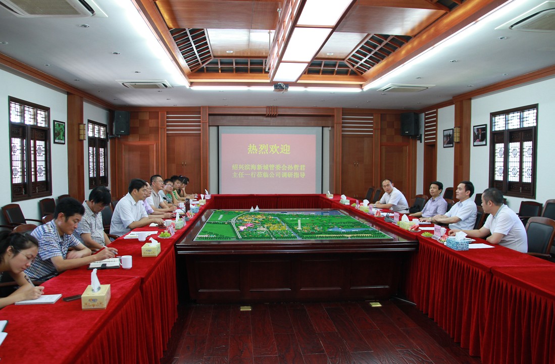 20130814141337_5474.jpg