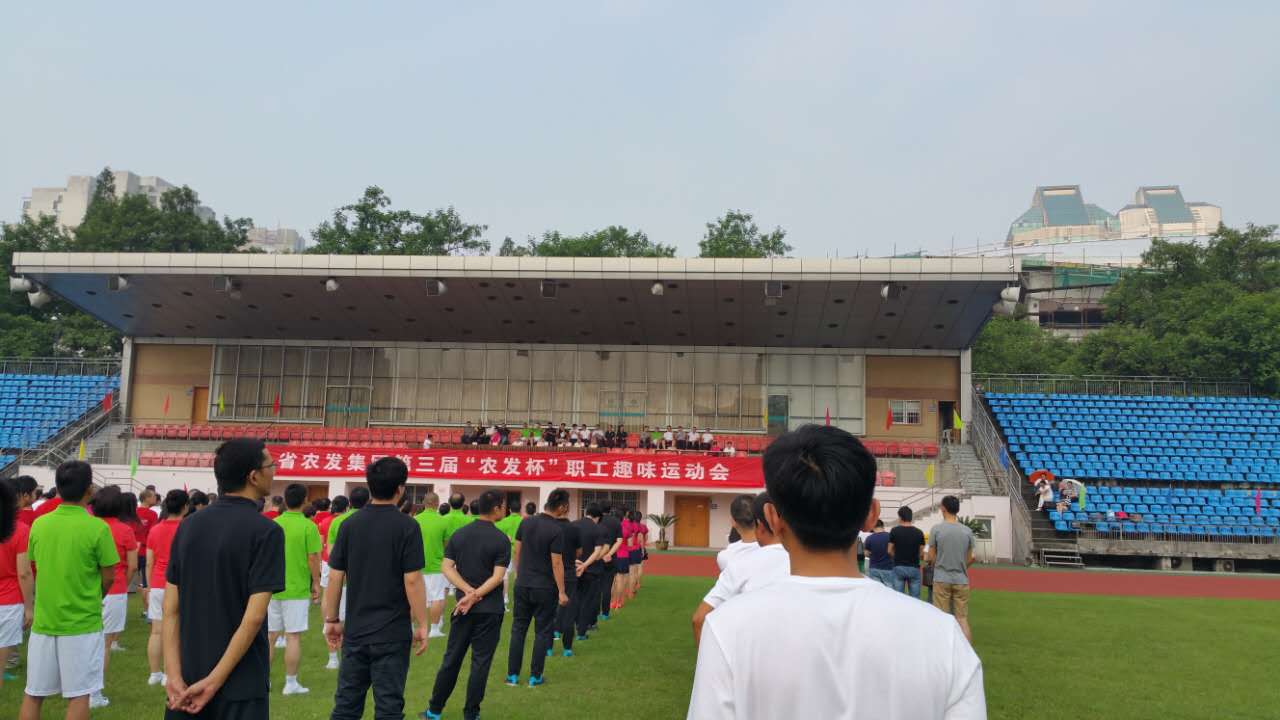20150901110839_9843.jpg