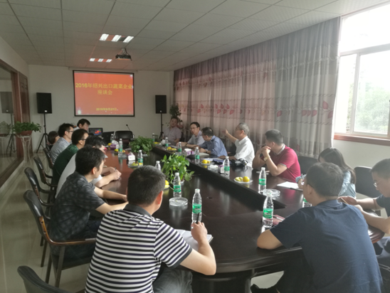 20160923131402_8125 (1).png