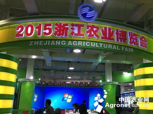20151126094954_0926.png