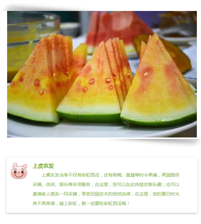 20170526134539_6875.png