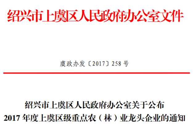 20180206123519_7968.png